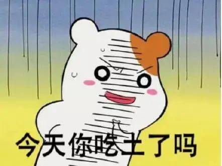  感恩节辛酸史美版双十一来袭一起用英语买买买吧
