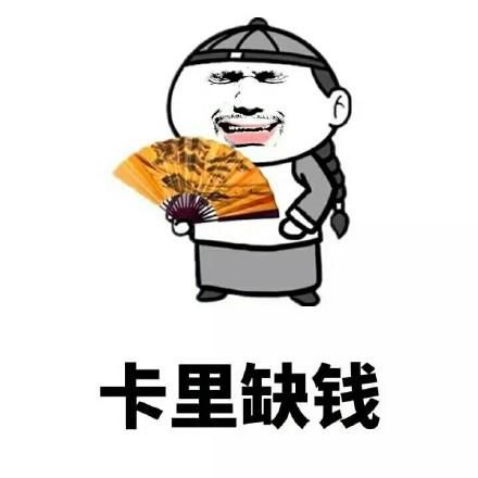  创业一种是勾搭,一种是爱情