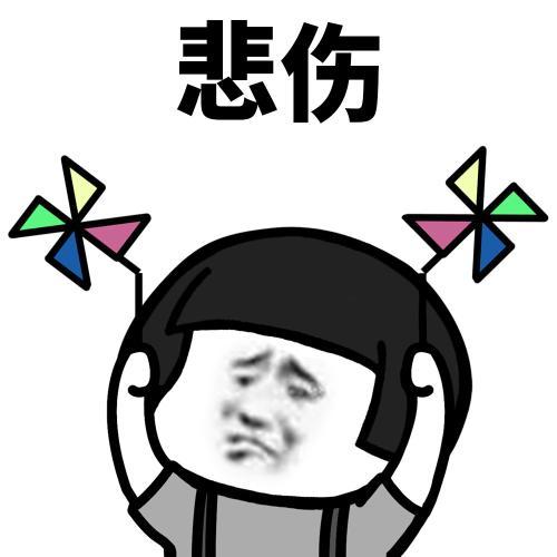  开心一笑中午到食堂去吃饭,像往常一样先去洗手拧开水龙头