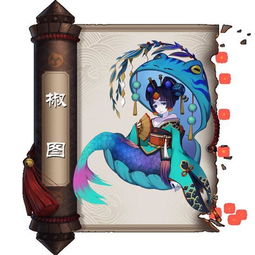  阴阳师的五大竞技场毒瘤