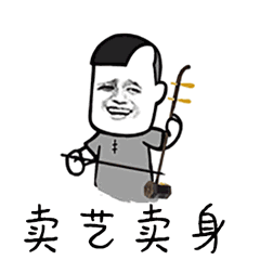  养只佛系小青蛙,做只佛系酒店hr