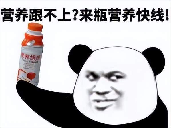 快拿开表情包功能
