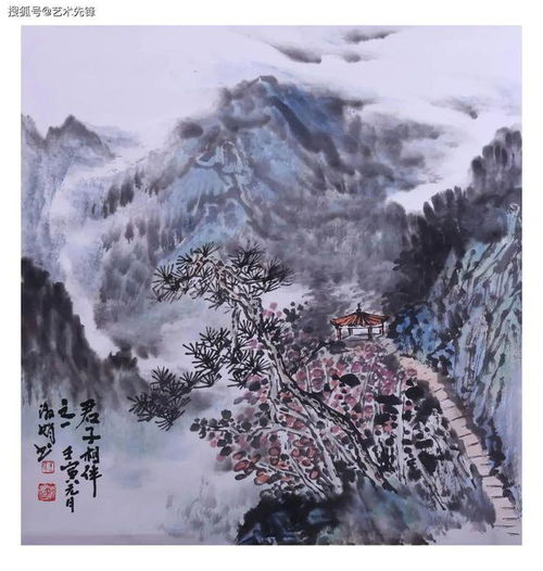  画家王淑娟,把山水生动的气韵写就晕染,十分大气山水画中国画艺术网易订阅