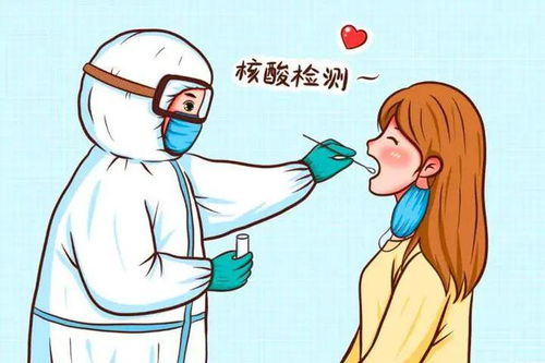  关于核酸检测你关心的问题都在这