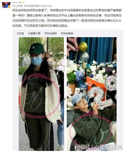  2023年三部爆火小说改编的电视剧,你最期待哪一部呢
