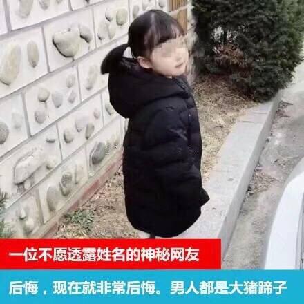  可爱的小孩子表情包25张减肥不约谢谢