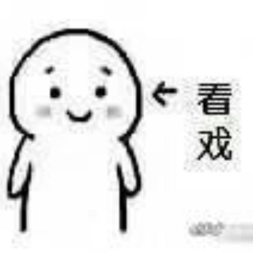  手抖中看到男朋友给别的女生发亲亲