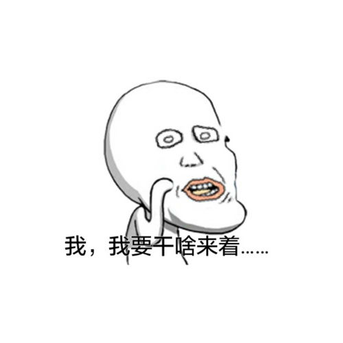  幽默笑话单位聚餐,一同事死活不喝酒