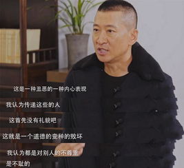  周杰回忆恩师陈道明我佩服他的清高,但他永远这么演会出问题的
