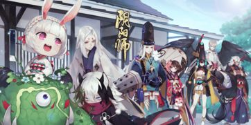  插画赏二