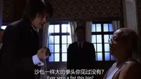  曹操居然请火云邪神杀刘备,真是太搞笑了