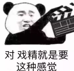  南充市监爆笑方言普法情景剧之莫名的专车spa把队排到天津去