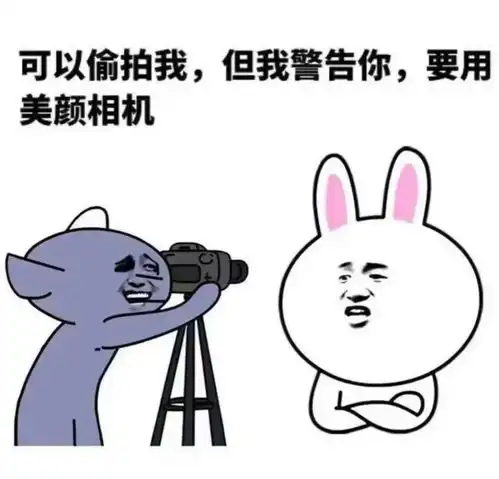 广东男子专门反偷拍,一单收费上千网友好想学,又飒又正义