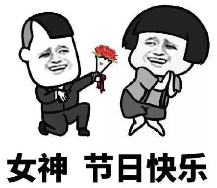 留意这3个成都人都在等的盘,4月或要开