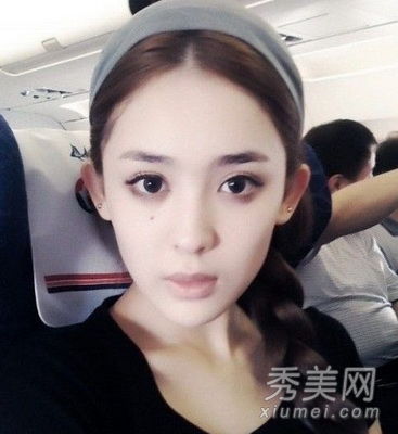  轩辕剑古力娜扎清丽少女发型