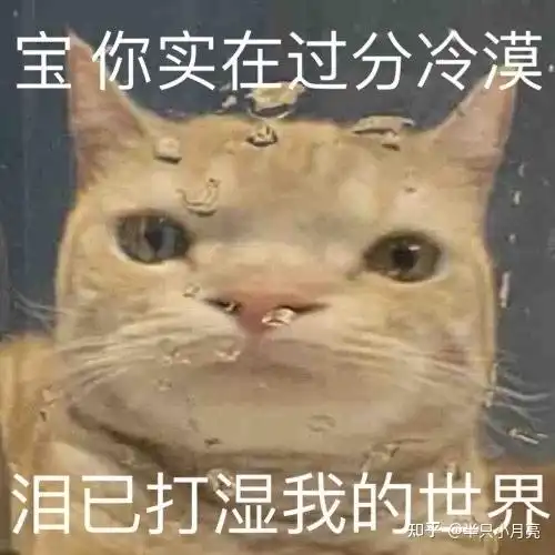  四六级最后一天如何临时抱佛脚蒙题技巧超全预测题心疼你还没点开看救命啦