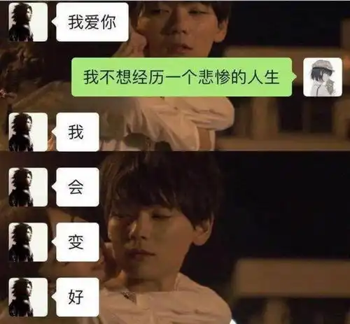  缺心眼从网红绿地女主到包丽自杀,被删的微信内容令人难以置信