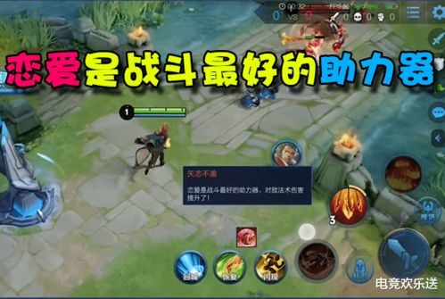  王者荣耀s18赛季隐藏的英雄彩蛋,一旦相遇了会增加属性buff喔