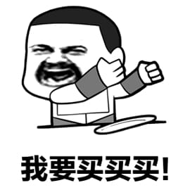 掀桌子表情包我不干了告