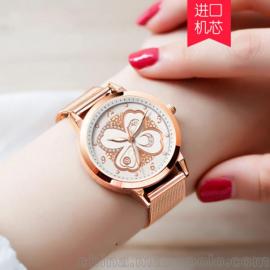  珠宝表带供应商,价格,珠宝表带批发市场马可波罗网