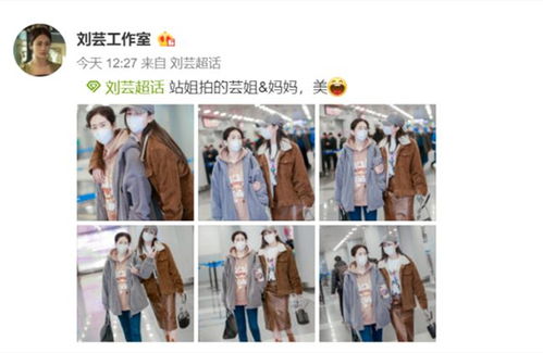 简单成熟低调的微信头像