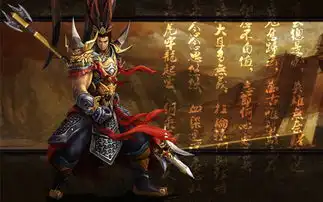  诸葛亮也能单挑吕布三国演义全新系统前瞻
