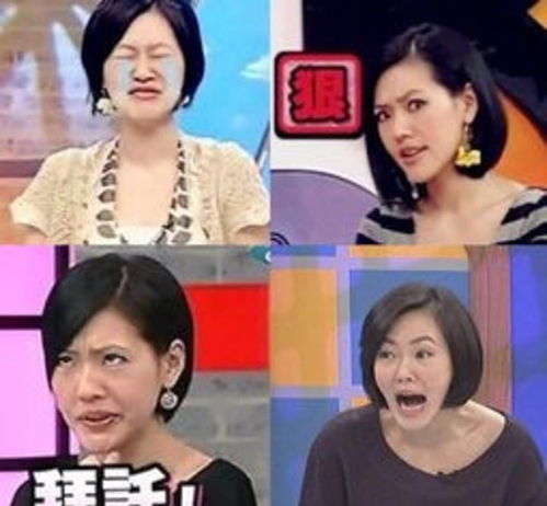  小s自曝还想再生个孩子不喜欢儿子,还想再生个女儿