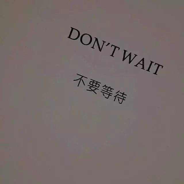 头像图片背影句子