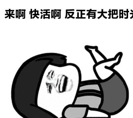  女子遛狗只顾着玩手机,5分钟后转身一看,只想默默逃走