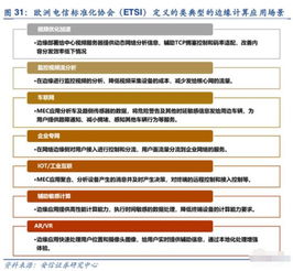 微信头像图片大全 能量