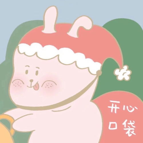  动漫头像超甜不仅情侣可以用,一个人也可以用的哦