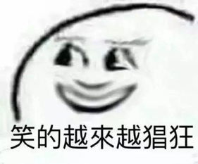  奇葩事航班到了,可是发现飞错了目的地
