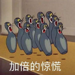  相信5g致癌的人,智商在这群人中能排前三