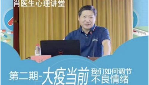  投我木桃报之琼瑶维爱佳等澳企助力两国联手抗疫