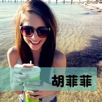  2017年微信头像图片微信头像图片大全