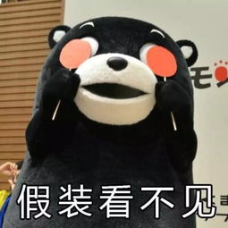  2018首个高温日达成给你个太阳,自己体会