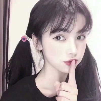  江奕ins简单风格御姐头像别女生头像我要个性网