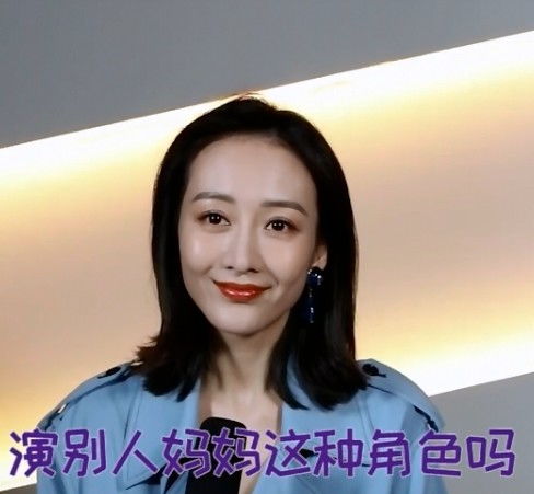 微信头像妈妈专用 唯美