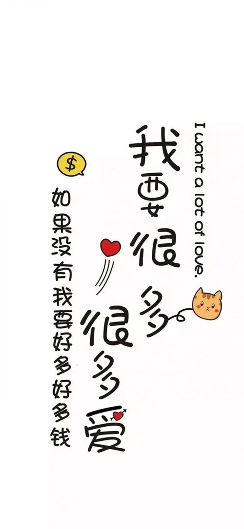 一组巨好看的壁纸,请签收