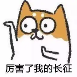  外国将领谈长征,我们有没有在长征精神中学到什么呢