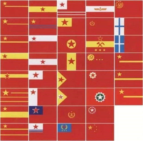  1949年征集国旗支持五星红旗的仅15人,这一幅作品却高达185人