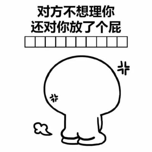  男人要解放右手,女人要解放双手