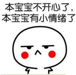  联络聊天最新下载列表破解软件尽在起点下载