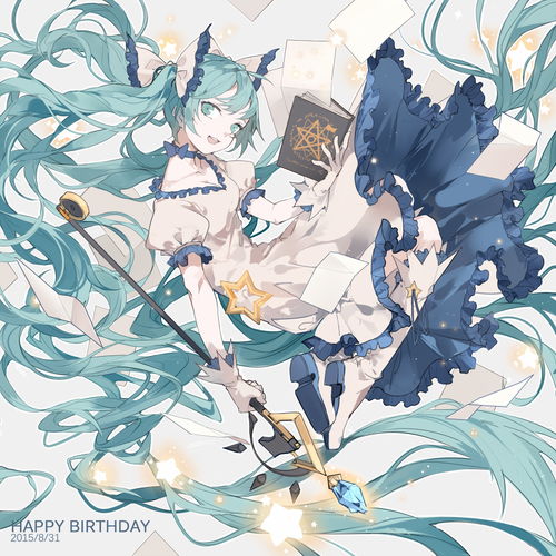  初音未来人物美图合集100p