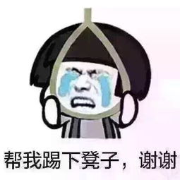  这种路,导航看到了都要哭