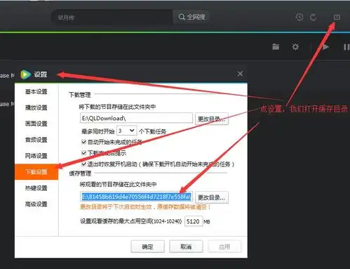 视频转换成微信表情包转