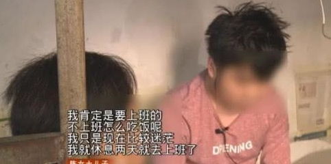  男子不上班还偷拿家人钱,母亲气到报警,心理医生却称是妈妈的错