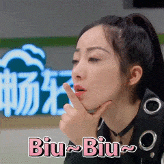 小饼干表情包动态图缴存