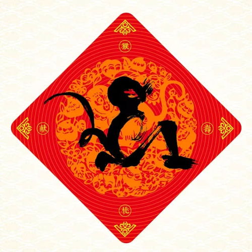  幸福安康,风水招财事业成健康常驻桃花开,舒适