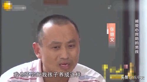  2015年,河南男童被父母养猪圈,与猪同吃同住7岁还不会说话